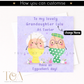 Personalised Easter Egg Card
