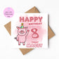 Personalised Percy Pig Birthday Card | Custom age & Name Card for Kids | Cute Pink Pig Party Card | Any Age Girl Birthday Card