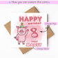 Personalised Percy Pig Birthday Card | Custom age & Name Card for Kids | Cute Pink Pig Party Card | Any Age Girl Birthday Card